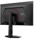 фото Монитор 26,5" AOC Q27G4ZDR в Санкт-Петербургe