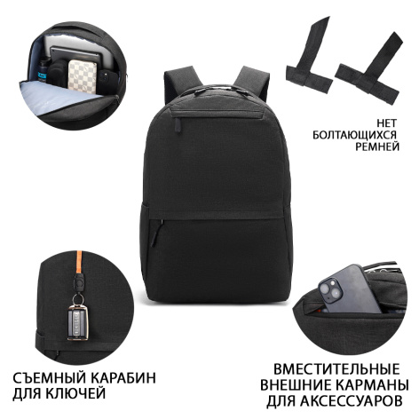 фото Рюкзак для ноутбука Lamark B157 Black в Волгограде