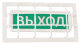 фото Кожух защитный SLT ЗК-6 в Екатеринбурге