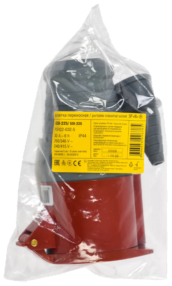 

Розетка IEK PSR22-032-5 225 переносная 3Р+РЕ+N 32А 380В IP44, PSR22-032-5