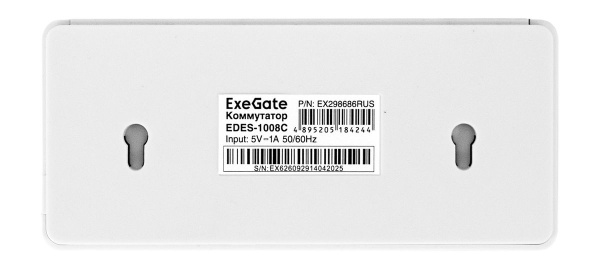 фото Коммутатор неуправляемый Exegate EDES-1008C в Волгограде