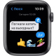 фото Часы  Apple Watch SE GPS 44mm в Волгограде