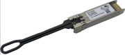фото Трансивер Brocade 57-1000486-01