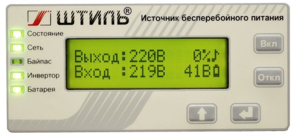 фото Источник бесперебойного питания  Штиль SR1101SL в Екатеринбурге