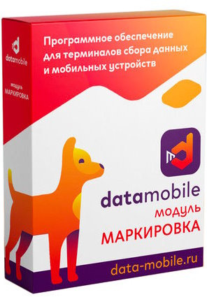 Изображение товара Модуль DataMobile DMmodulMark12m