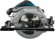 фото Пила дисковая Makita HS011GZ