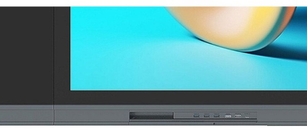 фото Интерактивная система  Lumien LMP8604GLB в Красноярске