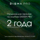 фото Ноутбук  Digma Pro Fortis M в Уфе 14.1 ", Core i5, 16 Гб RAM, 512 Гб SSD, Iris Xe Graphics, Серый