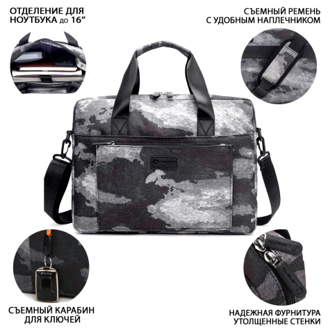 фото Сумка для ноутбука Lamark L275M Khaki в Казани