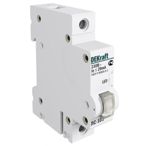 Изображение товара Лампа DEKraft 18010DEK для монтажа на DIN-рейку, 230 В, белая линза