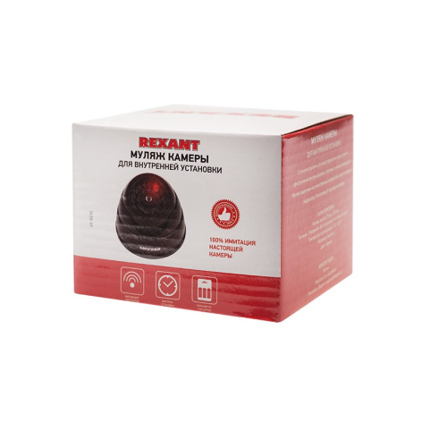 фото Муляж камеры видеонаблюдения  Rexant 45-0230 в Уфе