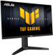 фото Монитор 24,5" ASUS VG259QMRL5A в Воронеже