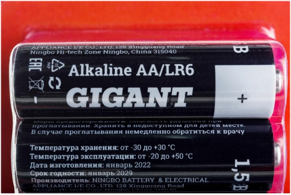 фото Батарейка Gigant GBA-2A-18