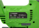 фото Лобзик  TRUEGREEN TG8J704 в Краснодаре