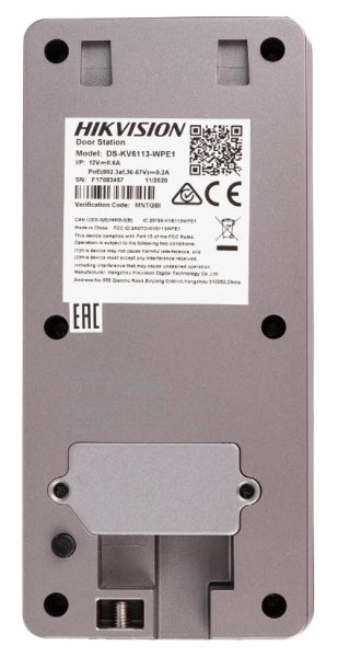 фото Комплект  HIKVISION DS-KIS603-P(C) в Омске