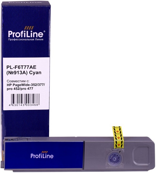 

Картридж ProfiLine PL_F6T77AE(913A)_C струйный для принтеров HP PageWide-352/377/pro 452/pro 477 с ч, PL_F6T77AE(913A)_C
