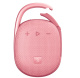 фото Портативная акустика 1.0 A4Tech Bloody S5 Lock в Санкт-Петербургe