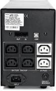 фото Источник бесперебойного питания Powercom IMP-1200AP