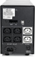 фото Источник бесперебойного питания  Powercom IMP-1200AP в Уфе