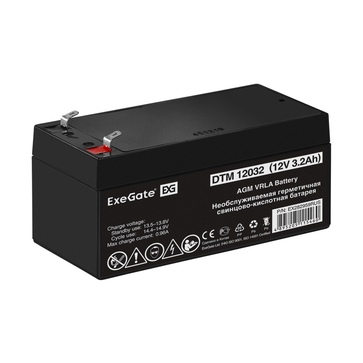 

Батарея аккумуляторная Exegate DTM 12032 EX282959RUS (12V 3.2Ah, клеммы F1), DTM 12032