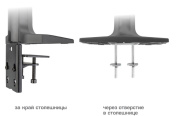 фото Кронштейн Kromax 90634