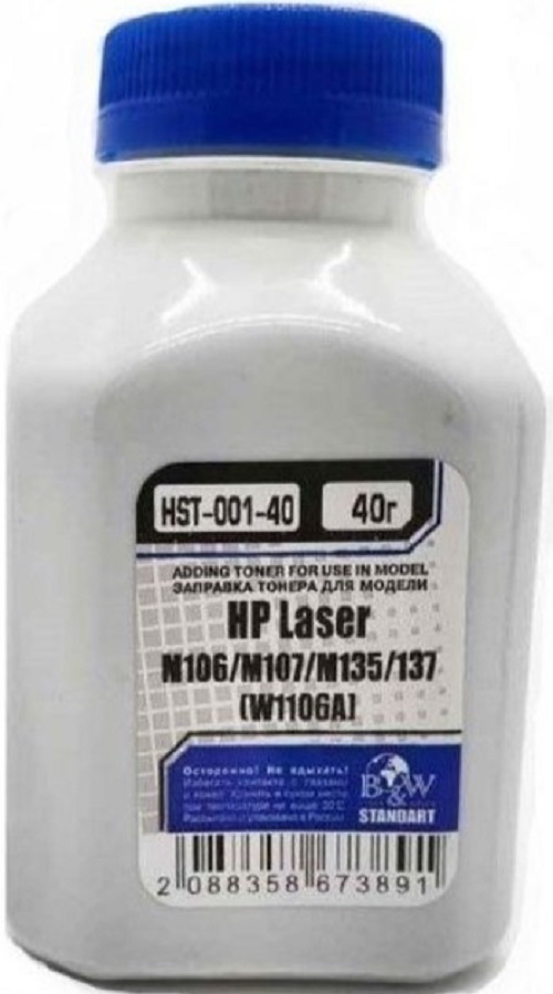 

Тонер B&W (Black&White) HST-001-40 для картриджей W1106A (106A) (фл. 40г) Standart фас.Россия, HST-001-40