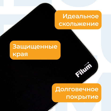 фото Коврик для мыши Filum FL-MPL-M-GAME в Волгограде
