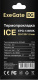 фото Термопрокладка  Exegate Ice EPG-13WMK в Перми