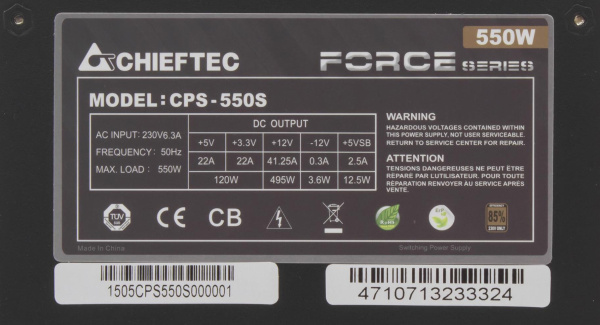 фото Блок питания ATX Chieftec CPS-550S