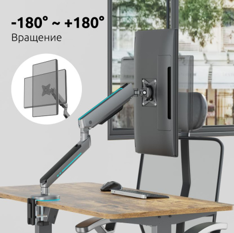 фото Кронштейн настольный UNITEKI FMGT19RGBGL в Санкт-Петербургe