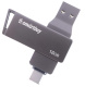фото Накопитель USB 3.0 64GB SmartBuy MC45