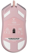 фото Мышь Rapoo V25S-PINK