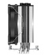 фото Кулер  ID-Cooling SE-224-XTS BULK в Санкт-Петербургe