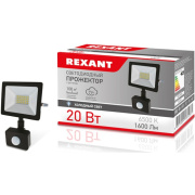 фото Прожектор Rexant 605-008