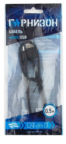 фото Кабель интерфейсный USB 2.0 Garnizon GCC-mUSB2-AMBM-0.5M в Екатеринбурге