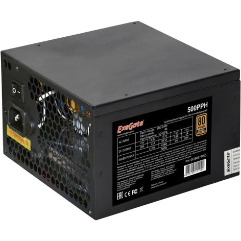 фото Блок питания ATX Exegate EX280577RUS-OEM-S в Уфе