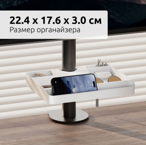 фото Лоток UNITEKI DM121TW в Санкт-Петербургe