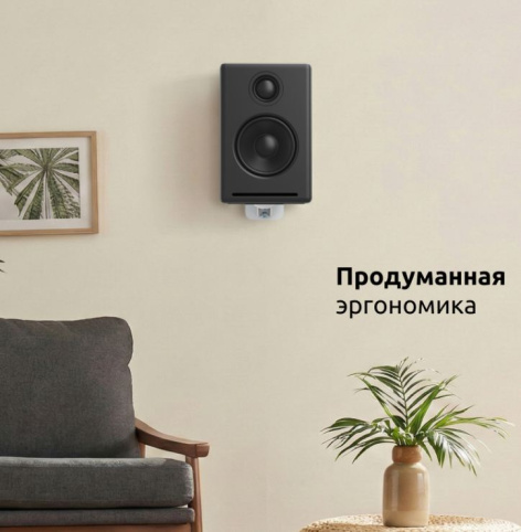 фото Крепление потолочное UNITEKI SMP1604W в Казани