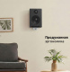 фото Крепление потолочное UNITEKI SMP1604W в Казани