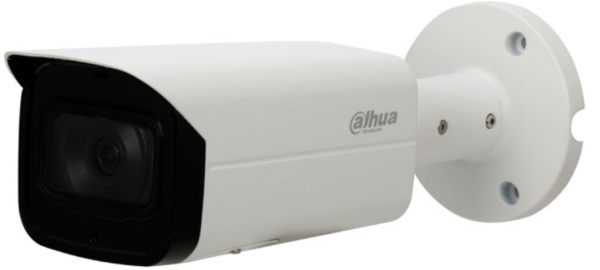 Видеокамера IP Dahua DH-IPC-HFW4431TP-S-1200B-S4