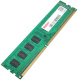 фото Модуль памяти DDR3 4GB KINGSPEC KS1333D3P15004G в Омске