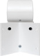 фото Датчик движения инфракрасный EKF dd-ms-48B в Уфе