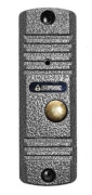фото Вызывная панель Activision AVC-305 (PAL) (серебряный антик)