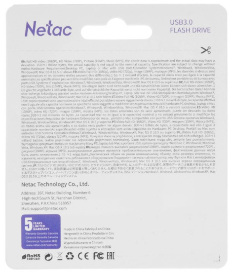 фото Накопитель USB 3.0 128GB Netac U278 в Челябинске