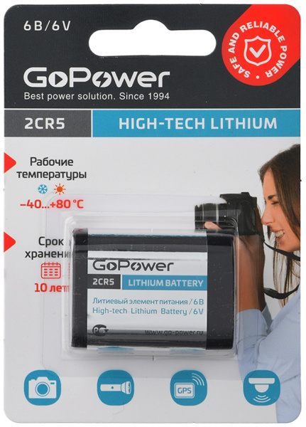 фото Батарейка  GoPower 2CR5 в Санкт-Петербургe