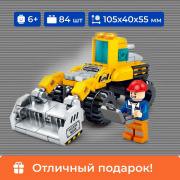 фото Конструктор Sembo Block 2764