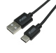 фото Кабель интерфейсный USB 2.0 LAZSO WU-206C(1,5m, 3А) в Екатеринбурге