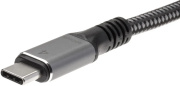 фото Кабель интерфейсный VCOM CU540M-1.2M