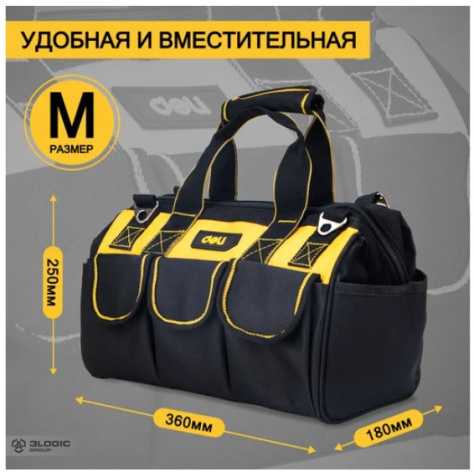 фото Сумка  Deli DL430116 в Санкт-Петербургe