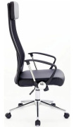 фото Кресло Brabix Flight R EX-541